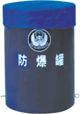 防爆產品產品介紹與應用——廣東安盾實業投資管理