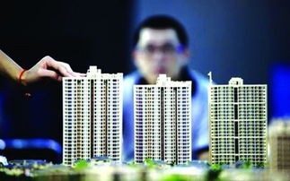 2017年中國(guó)樓市 能否持續(xù)支撐實(shí)業(yè)投資？