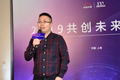 快準(zhǔn)車服與為曼汽配戰(zhàn)略融合 資本賦能，共筑汽后市場(chǎng)新生態(tài)